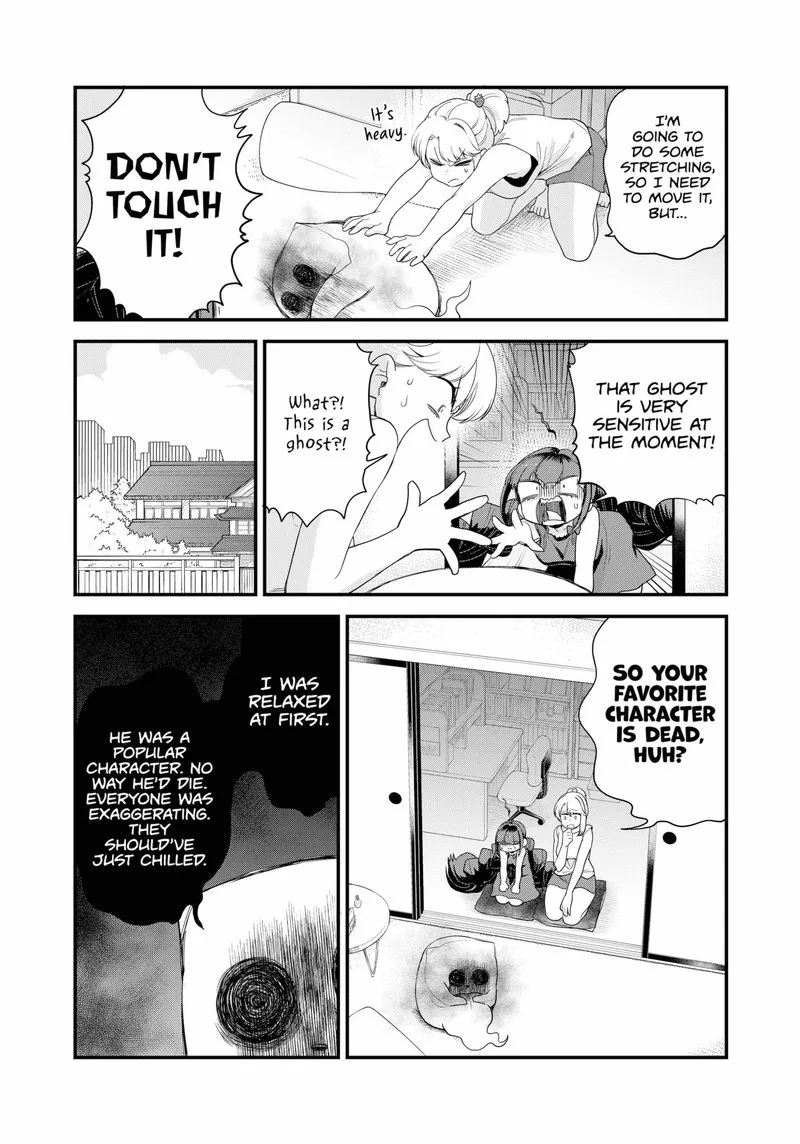 Ghostbuster Osamu Chapter 15 page 5