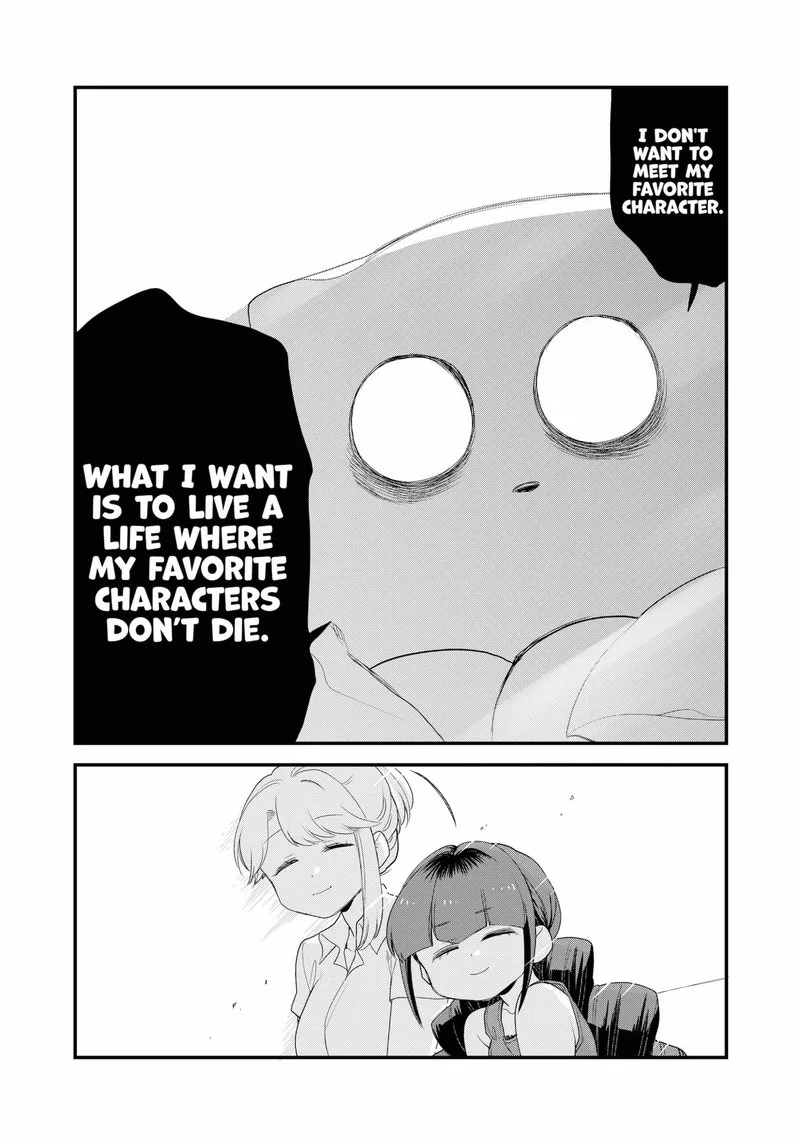 Ghostbuster Osamu Chapter 15 page 15