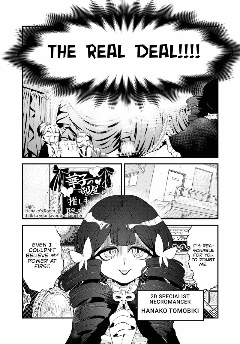 Ghostbuster Osamu Chapter 15 page 11