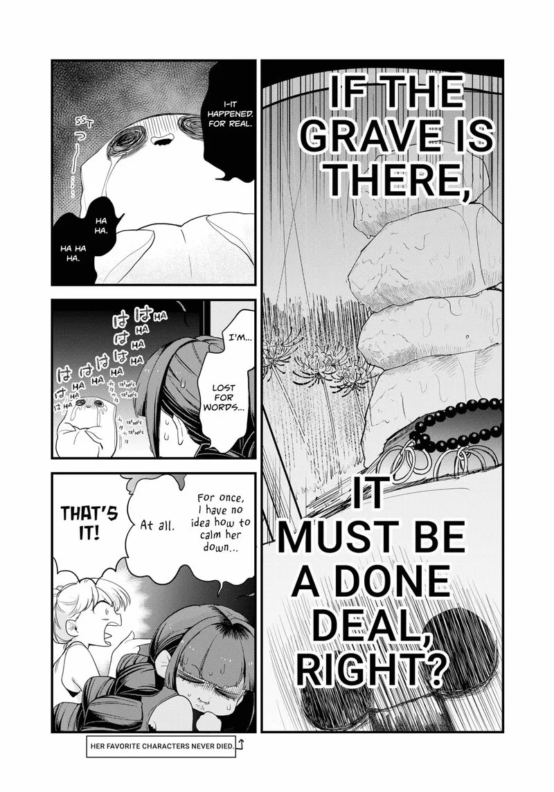 Ghostbuster Osamu Chapter 15 page 7