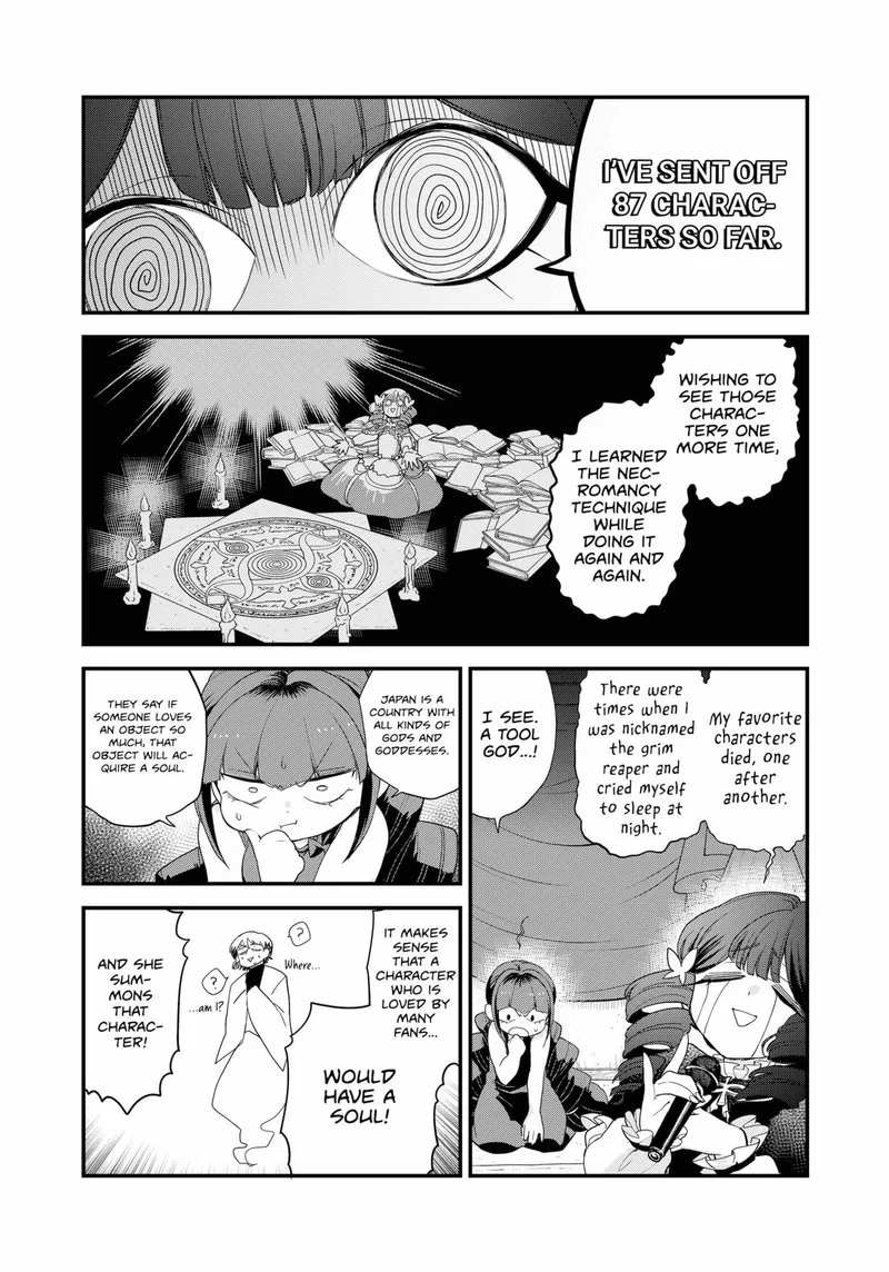 Ghostbuster Osamu Chapter 15 page 12