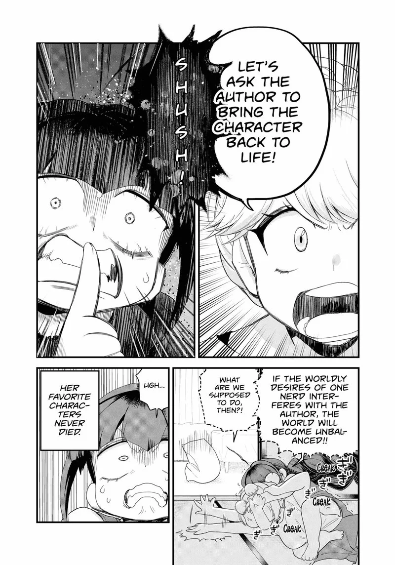 Ghostbuster Osamu Chapter 15 page 8