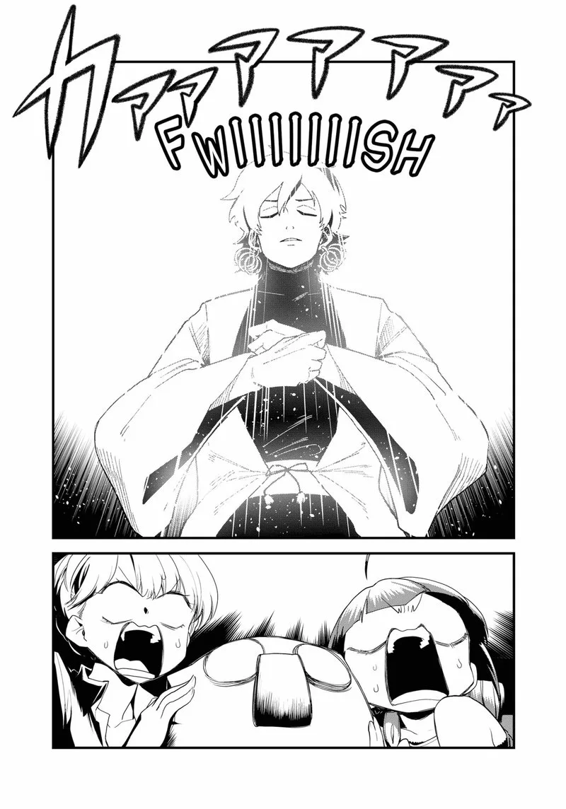 Ghostbuster Osamu Chapter 15 page 10