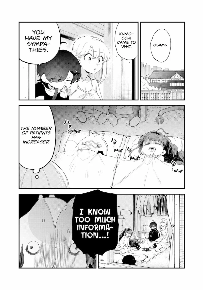 Ghostbuster Osamu Chapter 16 page 3