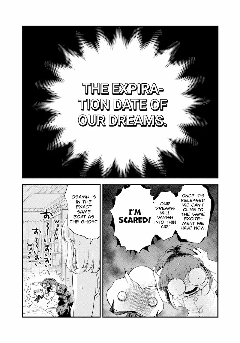 Ghostbuster Osamu Chapter 16 page 8