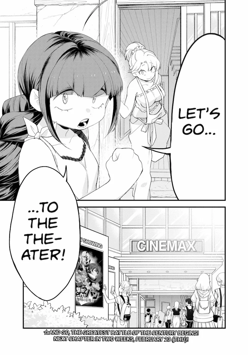 Ghostbuster Osamu Chapter 16 page 17