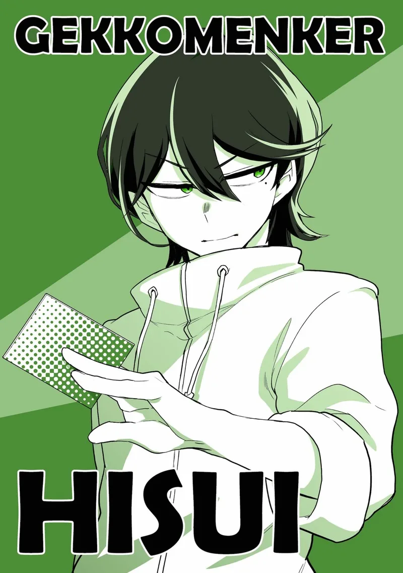 Ghostbuster Osamu Chapter 17.5 page 19
