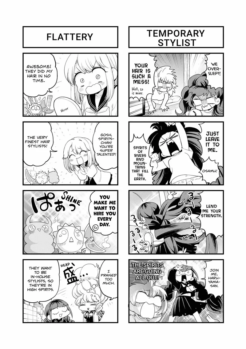 Ghostbuster Osamu Chapter 17.5 page 3