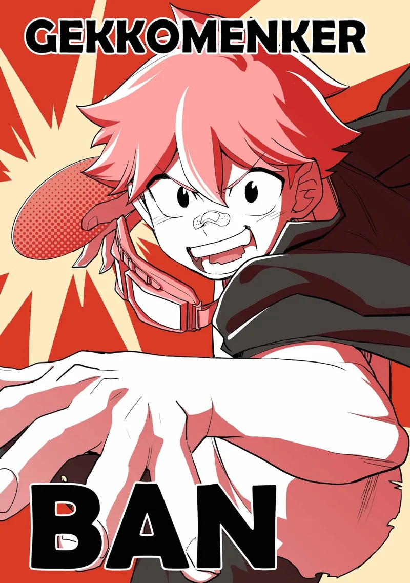 Ghostbuster Osamu Chapter 17.5 page 18