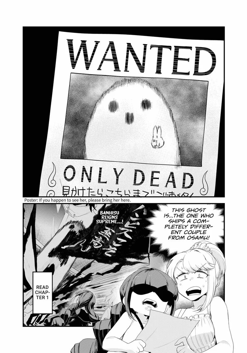 Ghostbuster Osamu Chapter 17 page 6
