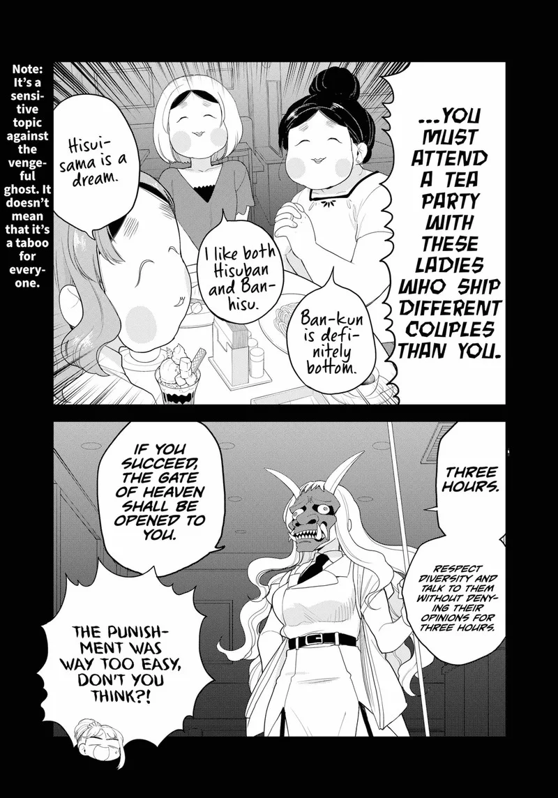 Ghostbuster Osamu Chapter 17 page 10