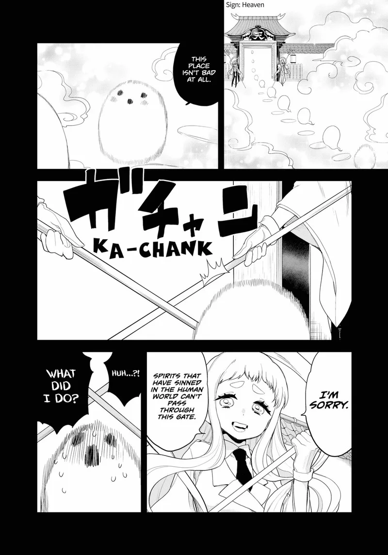 Ghostbuster Osamu Chapter 17 page 8
