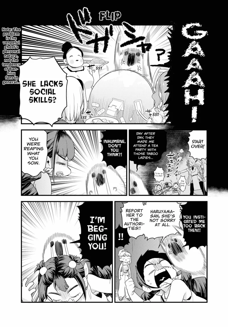 Ghostbuster Osamu Chapter 17 page 11