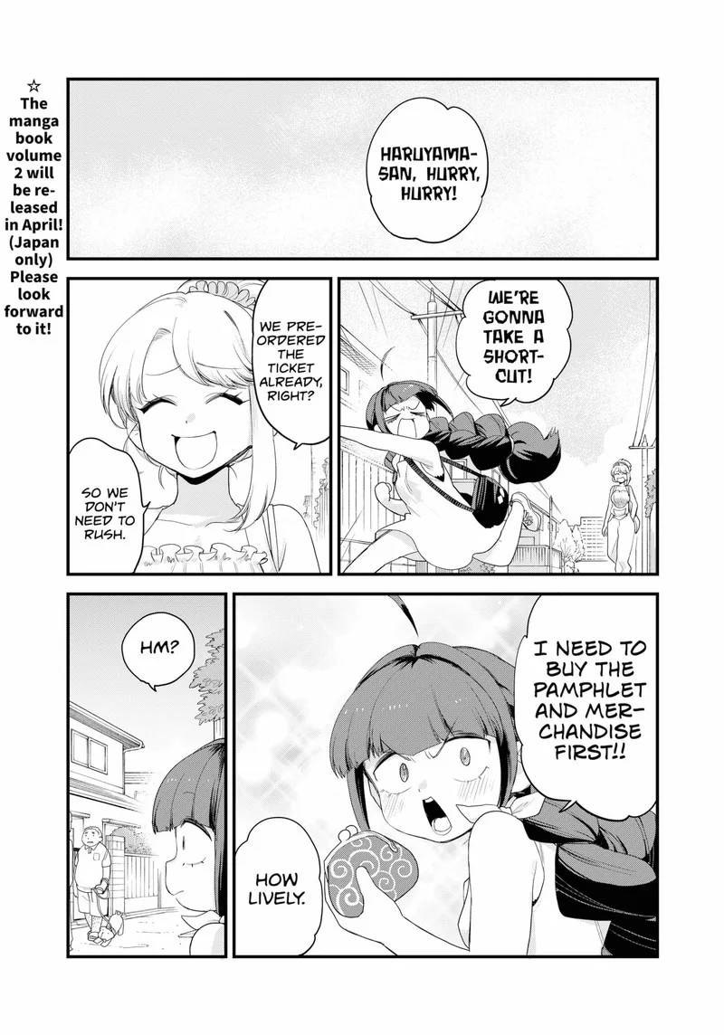 Ghostbuster Osamu Chapter 17 page 4