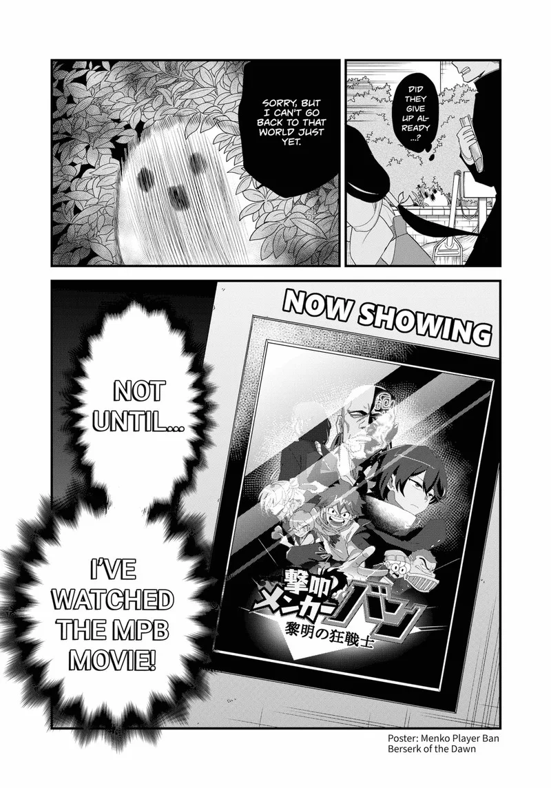Ghostbuster Osamu Chapter 17 page 2