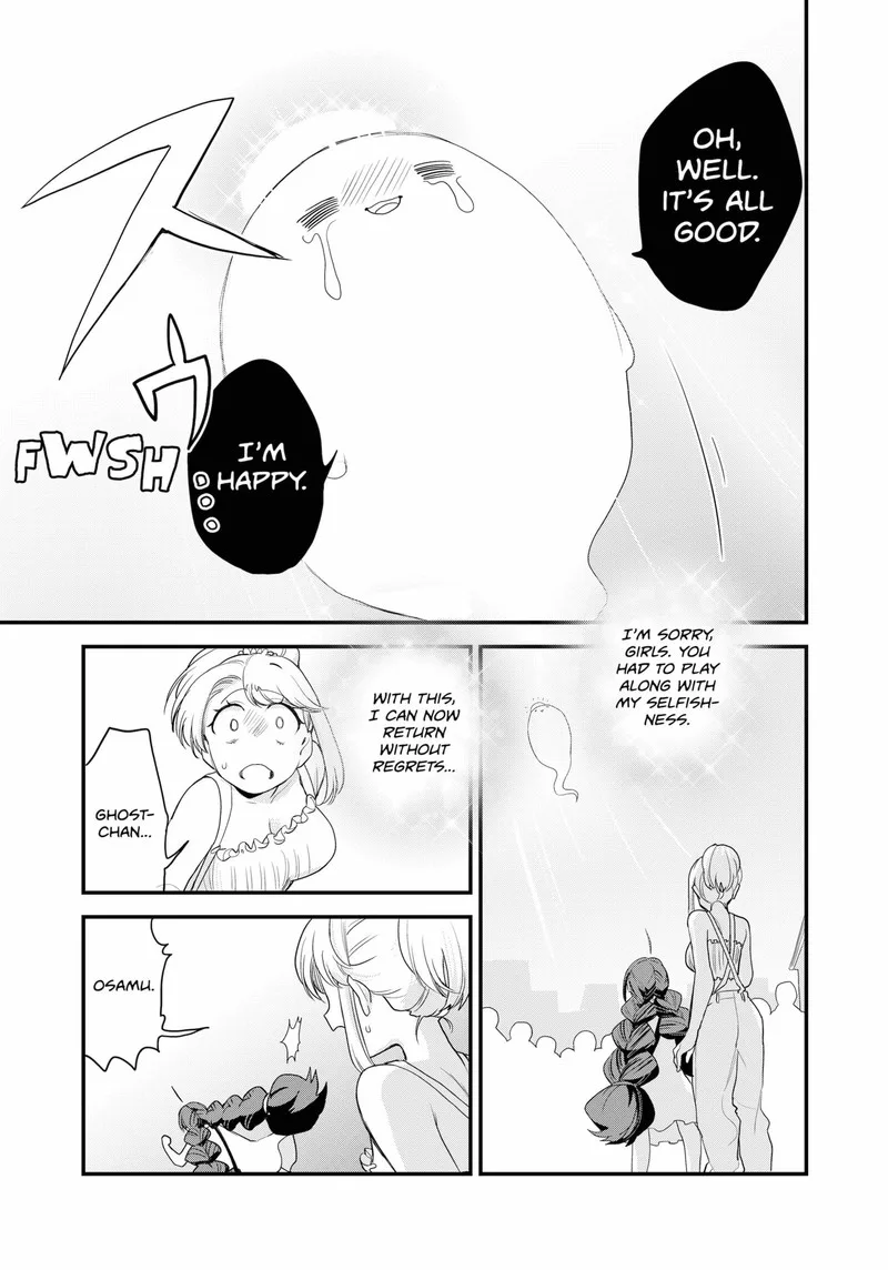 Ghostbuster Osamu Chapter 18 page 17