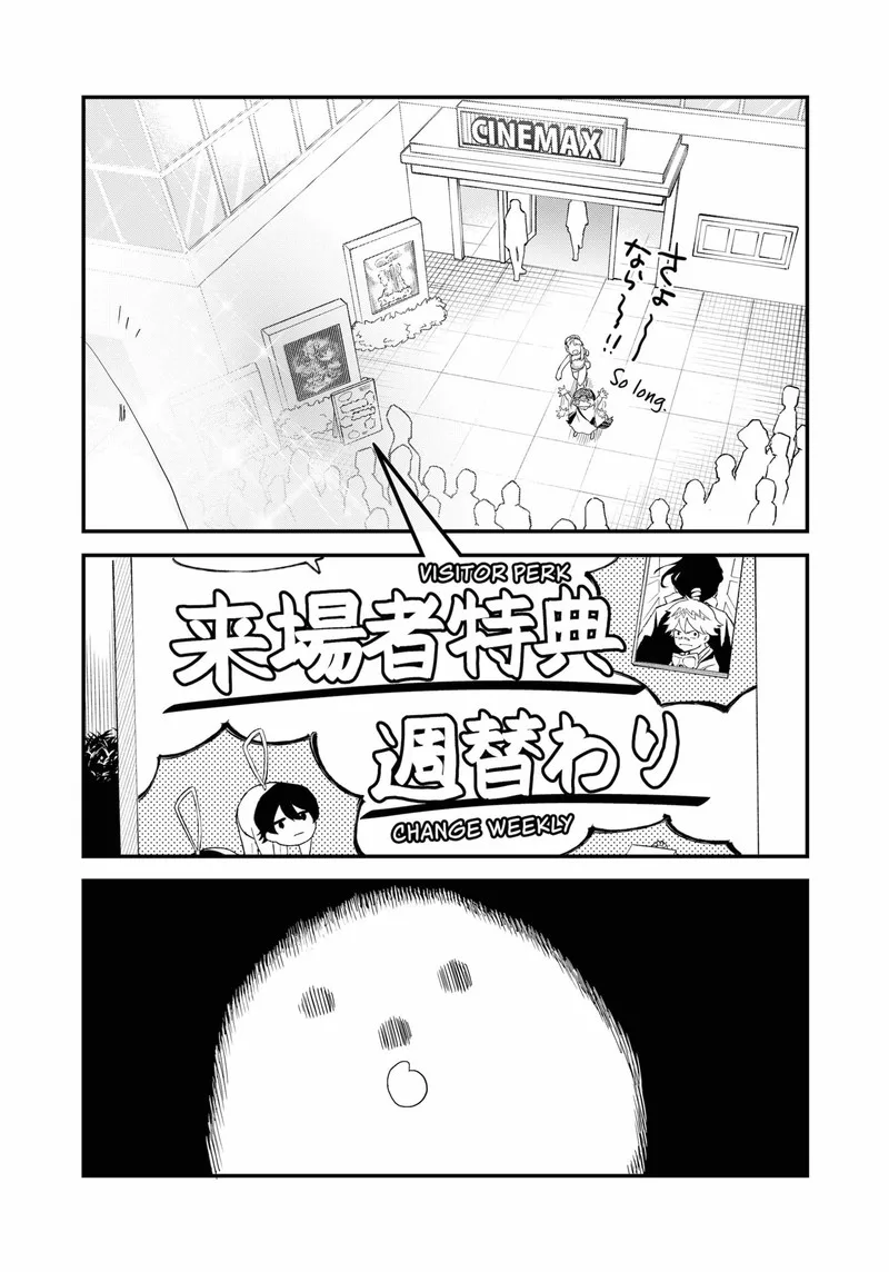 Ghostbuster Osamu Chapter 18 page 19