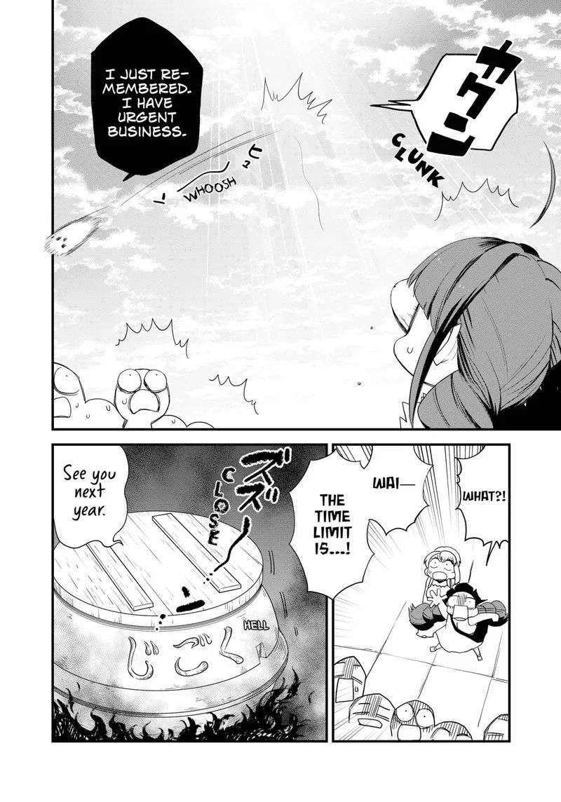 Ghostbuster Osamu Chapter 18 page 20