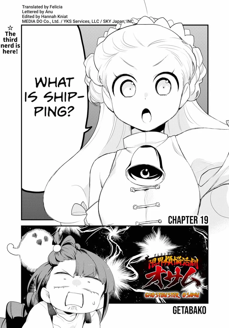 Ghostbuster Osamu Chapter 19 page 2