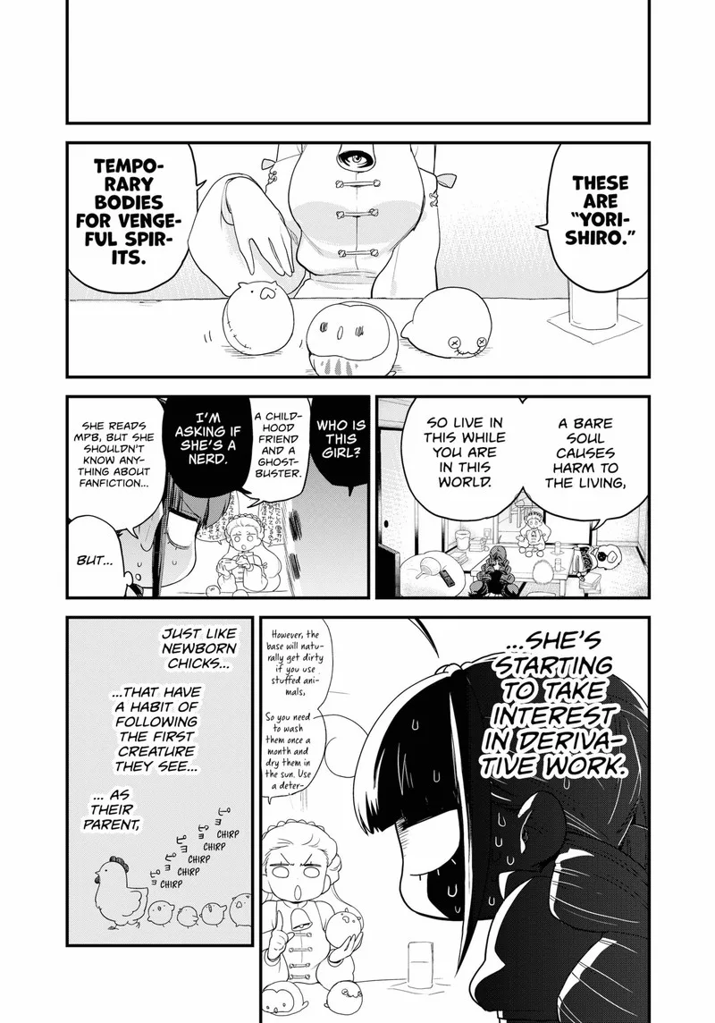 Ghostbuster Osamu Chapter 19 page 3