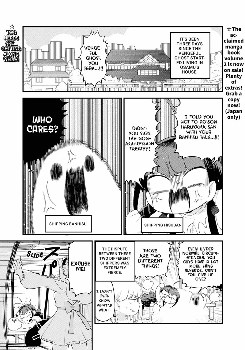 Ghostbuster Osamu Chapter 19 page 1