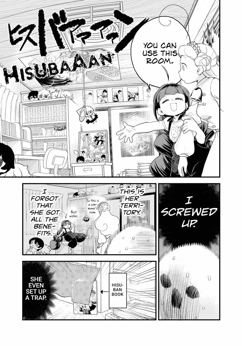 Ghostbuster Osamu Chapter 19 page 7