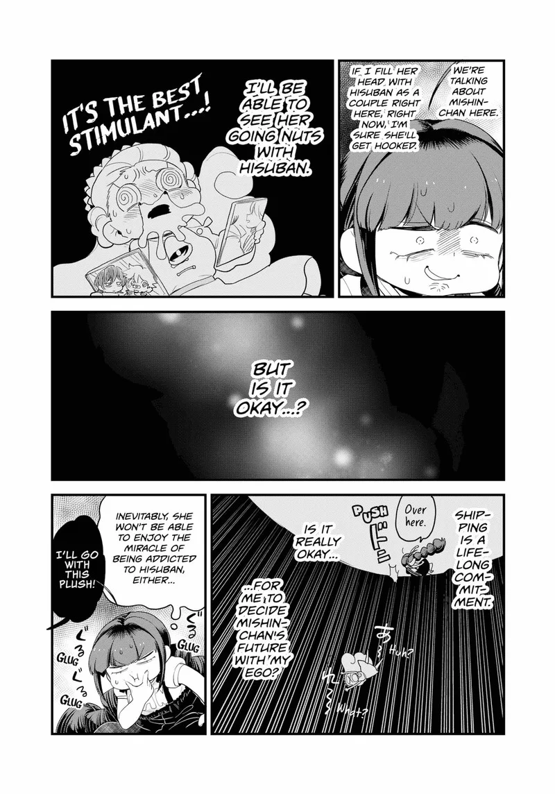 Ghostbuster Osamu Chapter 19 page 5