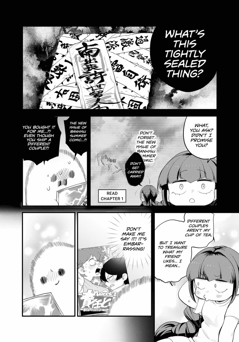 Ghostbuster Osamu Chapter 19 page 12