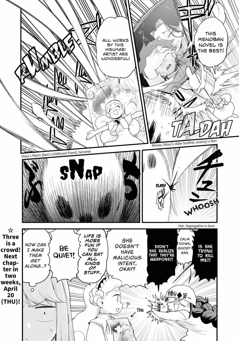 Ghostbuster Osamu Chapter 19 page 18