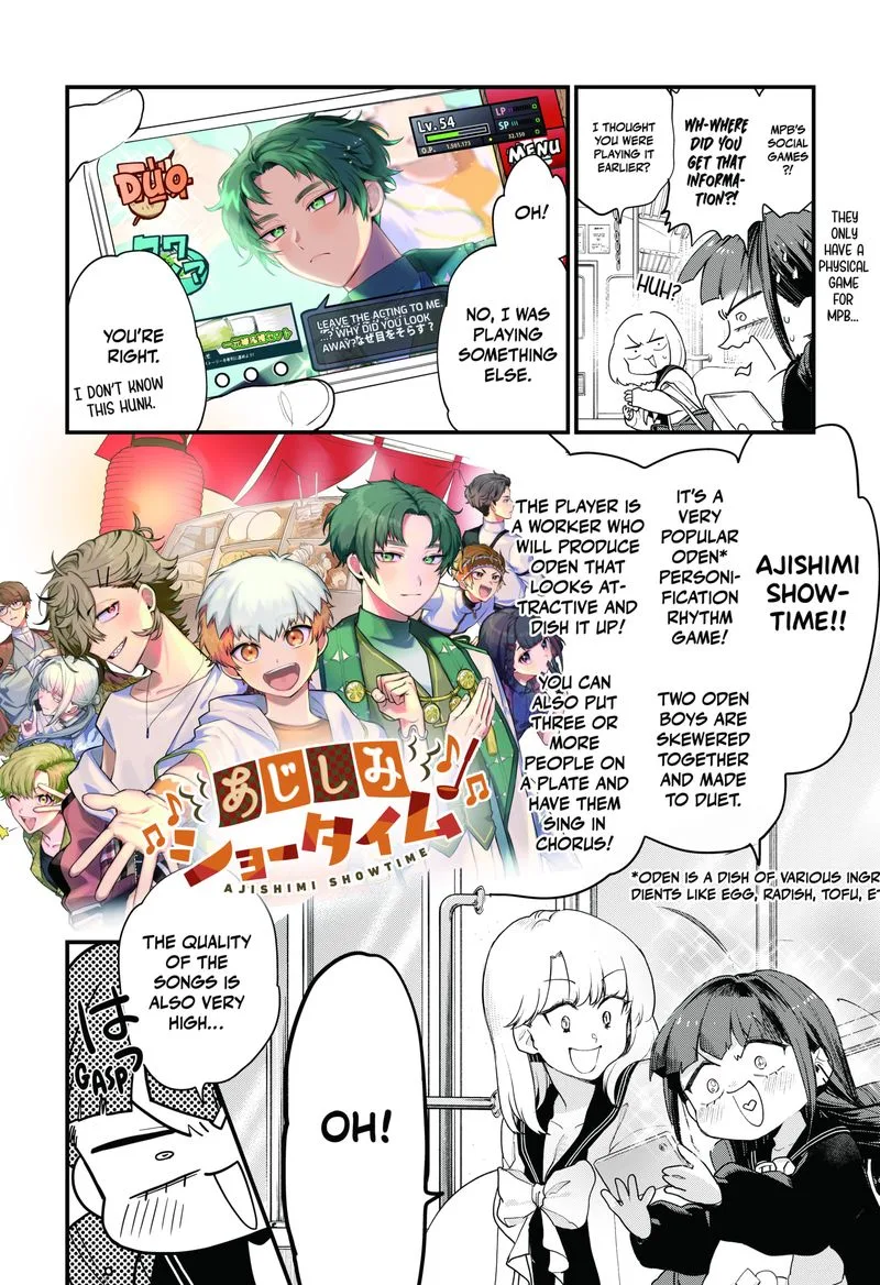 Ghostbuster Osamu Chapter 2 page 7