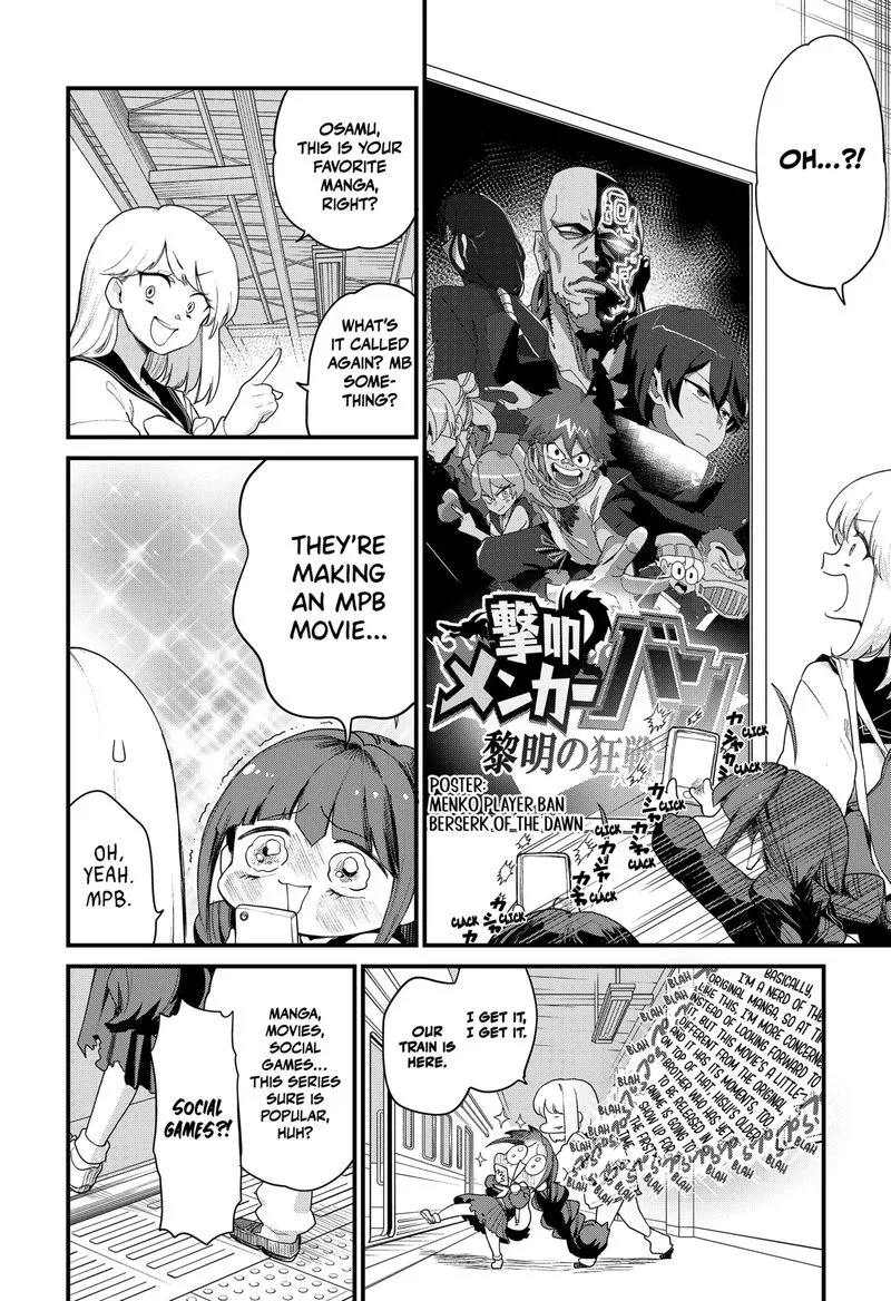 Ghostbuster Osamu Chapter 2 page 6