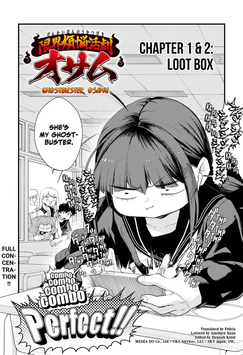 Ghostbuster Osamu Chapter 2 page 2
