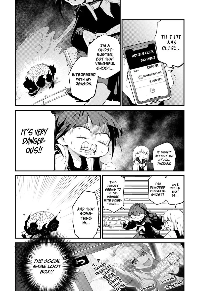 Ghostbuster Osamu Chapter 2 page 17