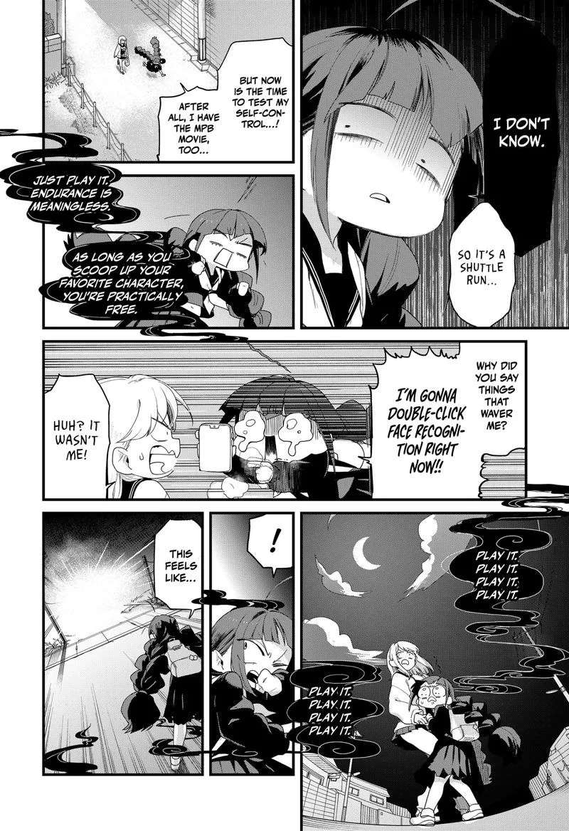 Ghostbuster Osamu Chapter 2 page 12