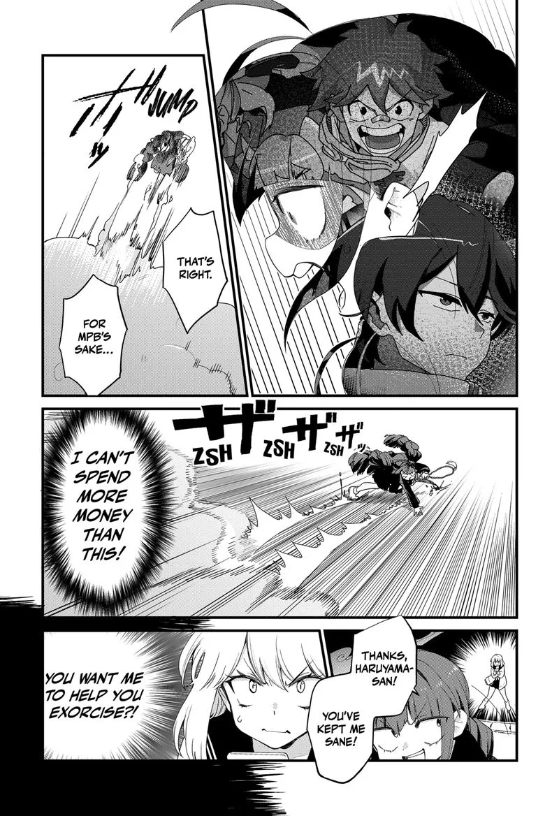 Ghostbuster Osamu Chapter 2 page 20