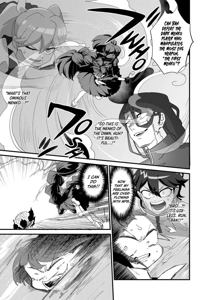 Ghostbuster Osamu Chapter 2 page 25