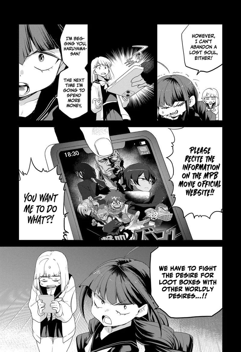 Ghostbuster Osamu Chapter 2 page 22