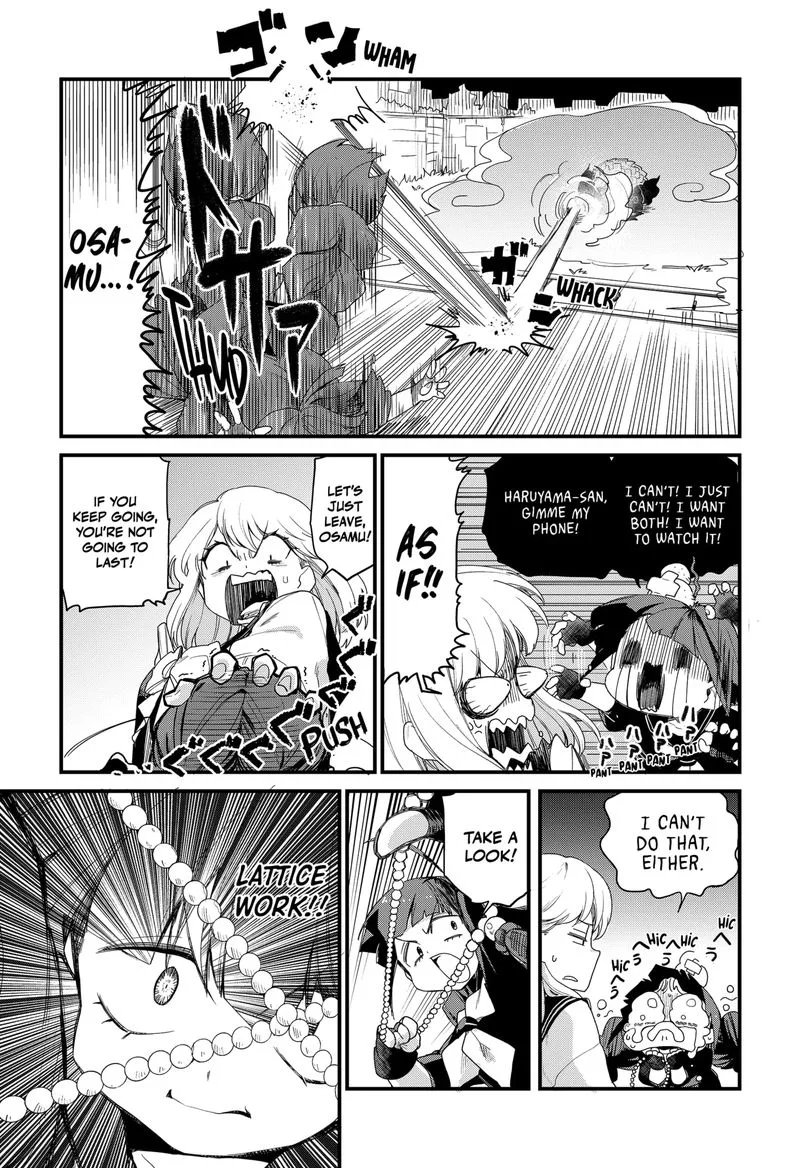 Ghostbuster Osamu Chapter 2 page 29