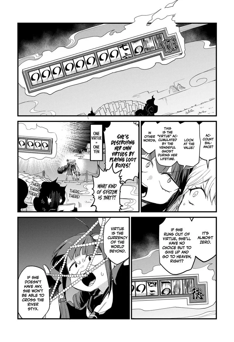 Ghostbuster Osamu Chapter 2 page 30