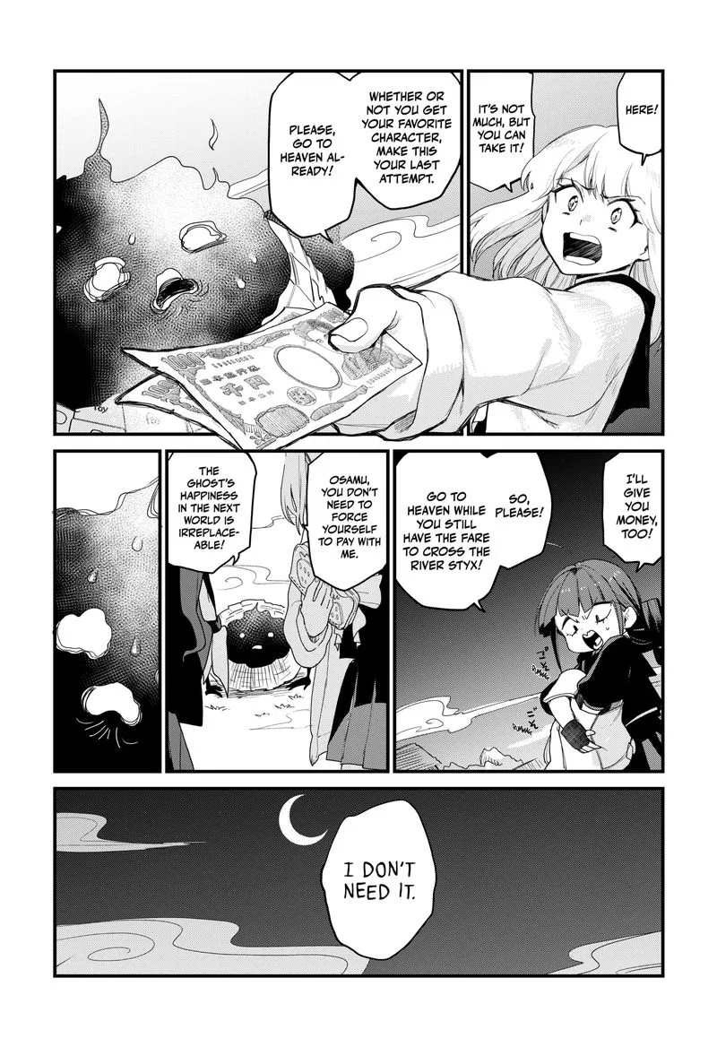 Ghostbuster Osamu Chapter 2 page 33