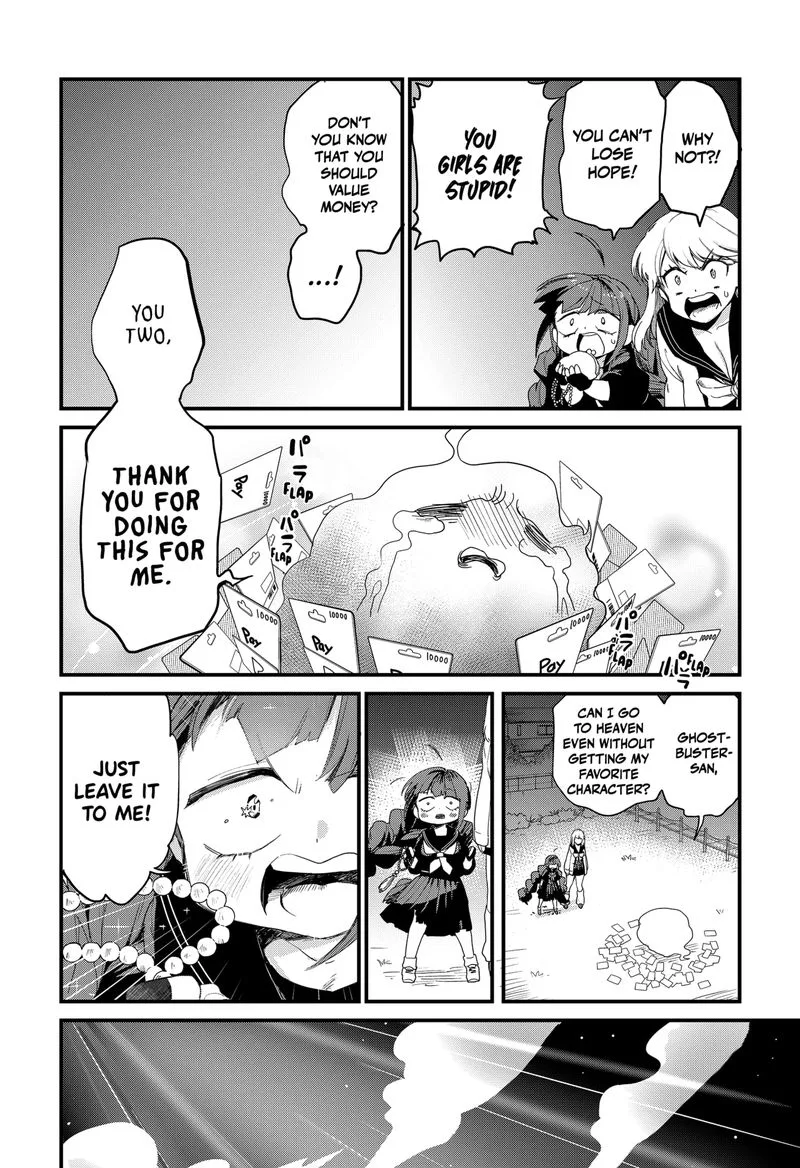 Ghostbuster Osamu Chapter 2 page 34