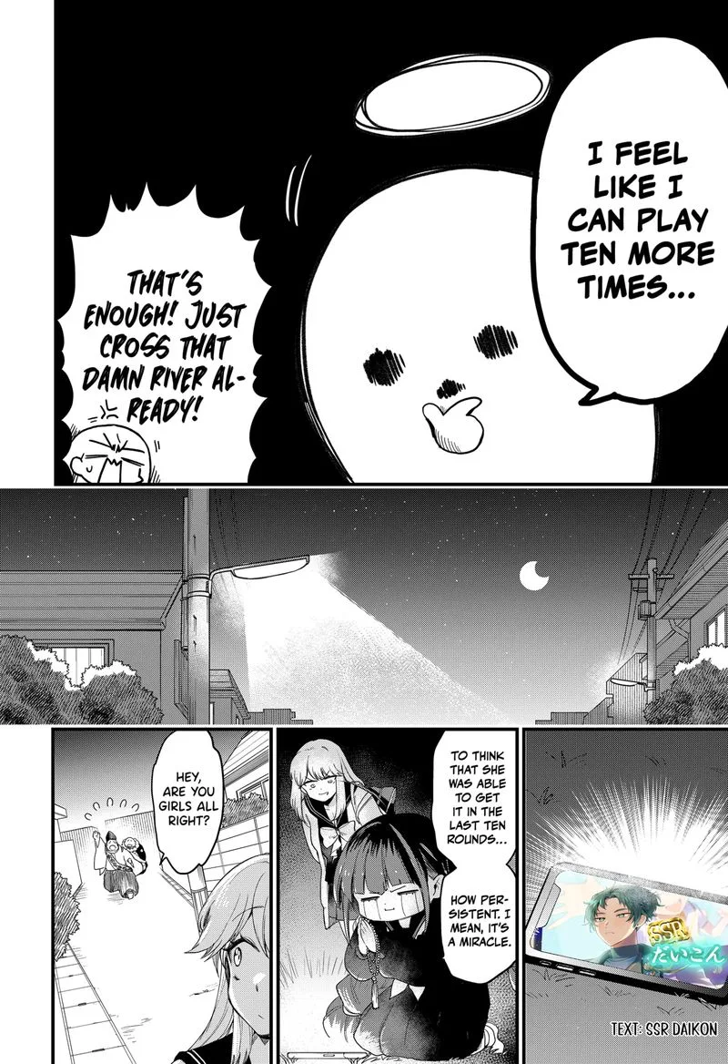 Ghostbuster Osamu Chapter 2 page 36