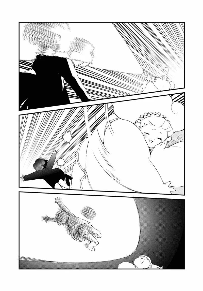 Ghostbuster Osamu Chapter 20 page 12