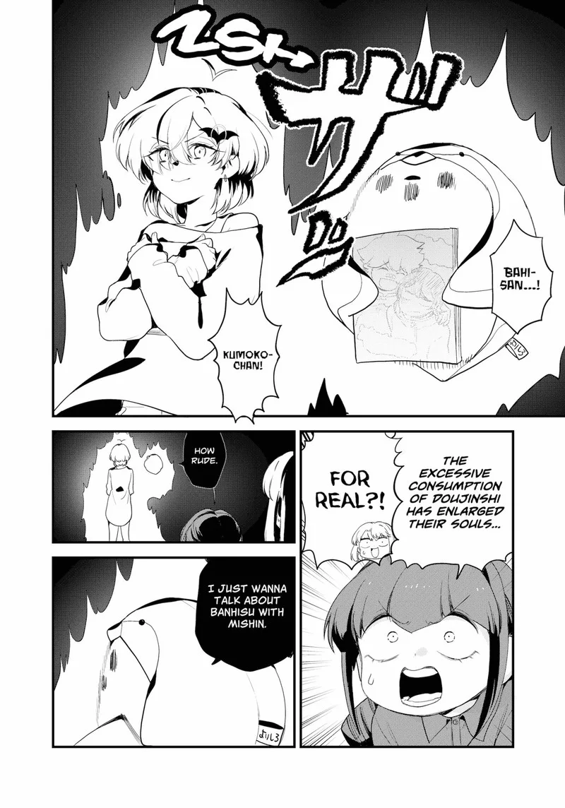 Ghostbuster Osamu Chapter 20 page 10
