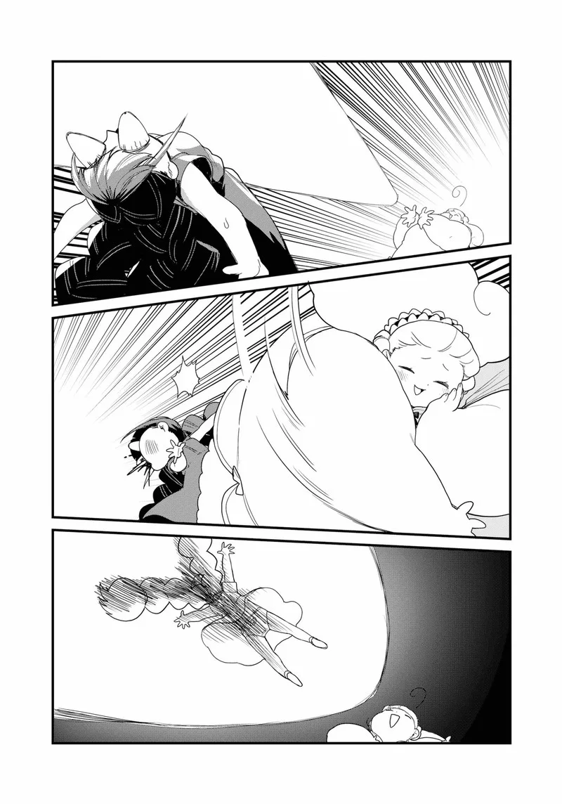 Ghostbuster Osamu Chapter 20 page 8
