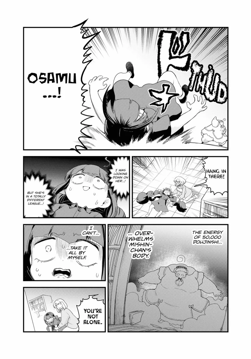 Ghostbuster Osamu Chapter 20 page 9