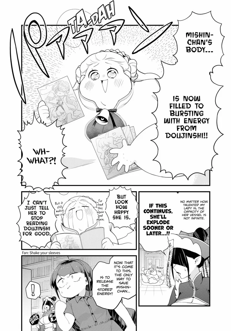 Ghostbuster Osamu Chapter 20 page 6