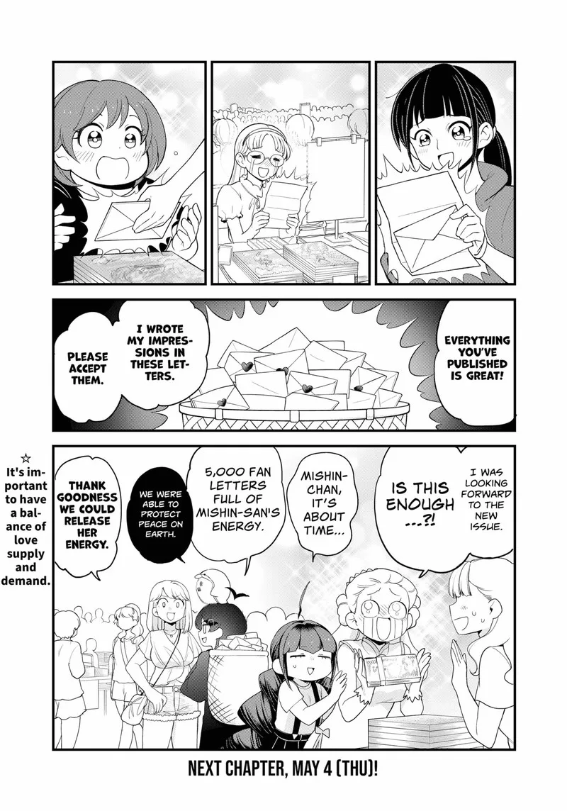 Ghostbuster Osamu Chapter 20 page 21
