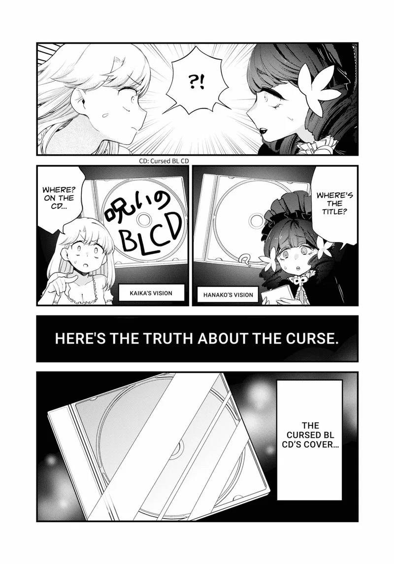 Ghostbuster Osamu Chapter 21 page 12
