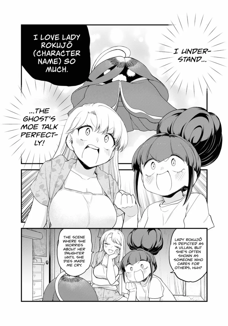 Ghostbuster Osamu Chapter 22 page 11